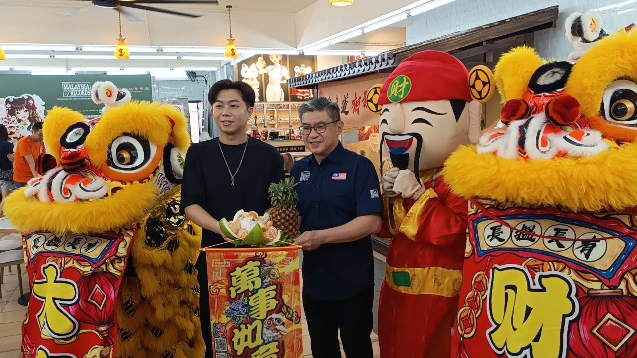 24 January 2026 - Selayang Hong Teck Lion Dance @Eatssatsu Kopitiam Malaysia Book of Records