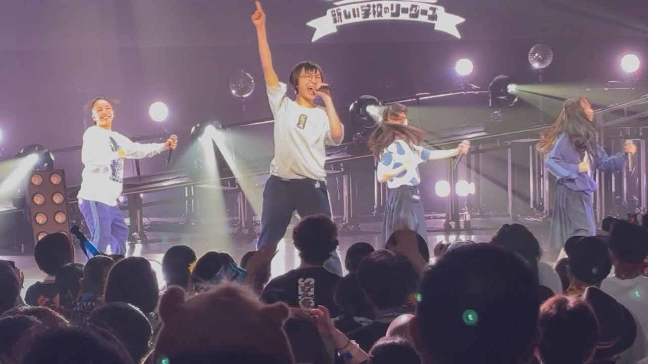 学校行けやあ゛　新しい学校はすゝむツアー　千葉公演　2025年9月6日(土)