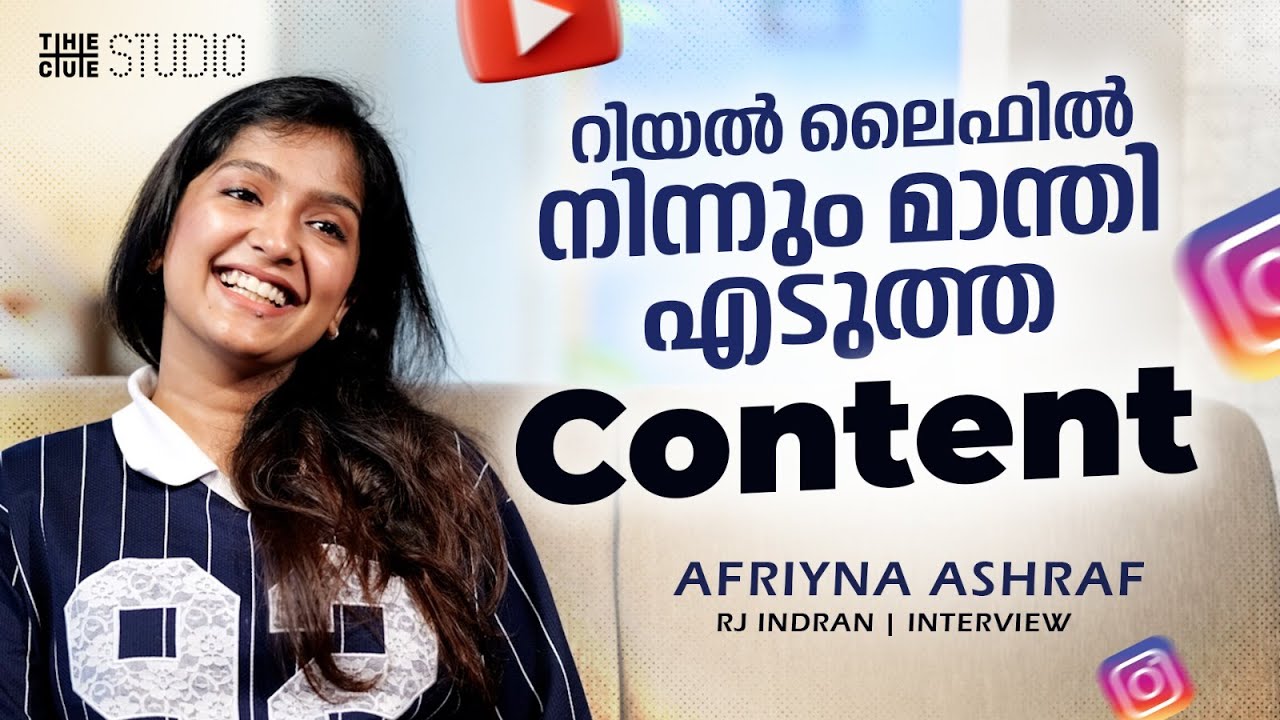 Sarcasm ആണ് Main | Afriyna Ashraf | Afriiiiyy | Cue Studio