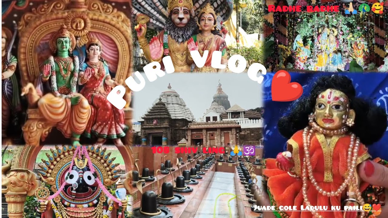 Puri vlog (part-1)❤️🙏🏻⭕❗⭕#jayjagannath #like #puri #vlog #trending #viral #foryou #creator #vlogger 