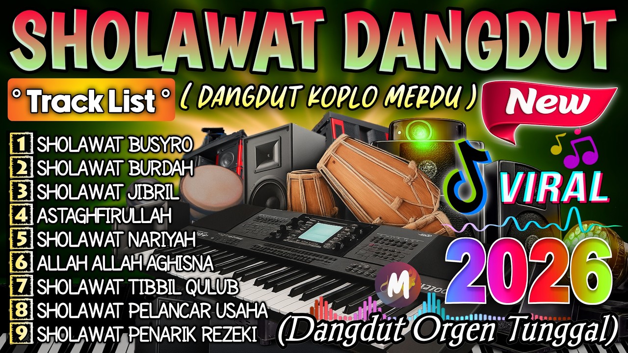 LANTUNAN SHOLAWAT MERDU PEMBAWA KEBERKAHAN SPESIAL RAMADHAN 2026 | SHOLAWAT PENARIK REZEKI MUSTAJAB