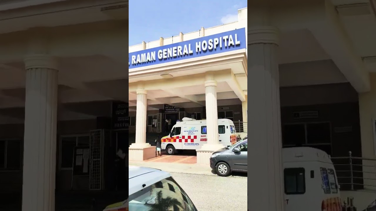 Sir C V Raman General Hospital 🏥 #bengaluru #hospital #cvramannagar #indiranagar