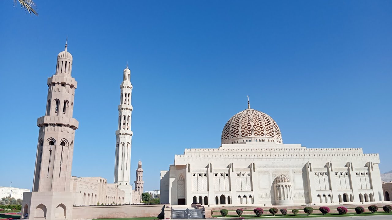 Beautiful view of Sultan Qaboos Grand Mosque (Back Area)