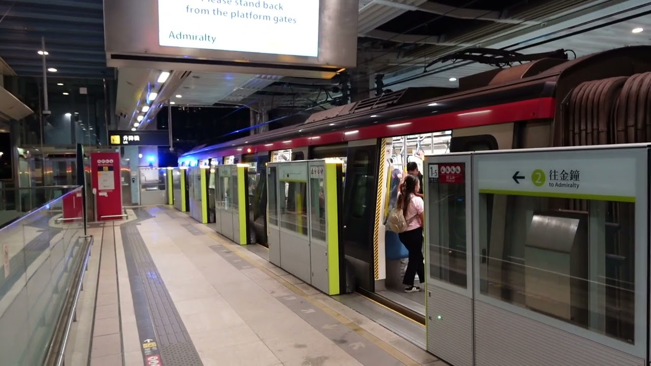 MTR - Trainspotting at Ocean Park during a Typhoon 🌀☔️ (not Ragasa)