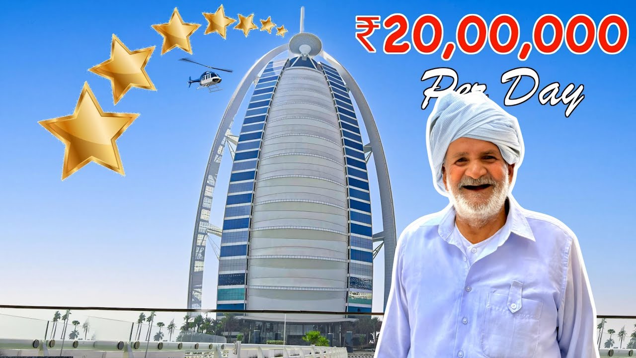 Dada Ji Drink Tea Most Expensive 7 Star Hotel Buraj Al Arab 🤑