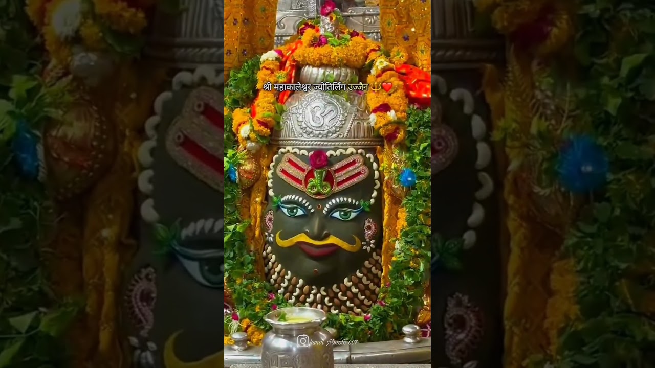 Ujjain...🕉️🔱📍