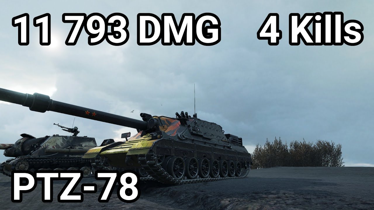 11.7K DAMAGE! PTZ-78 High Tier Destruction