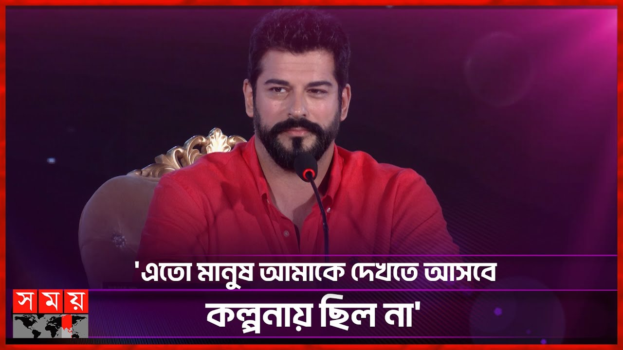 বাংলাদেশের মানুষ আমার পাগলা ভক্ত: বুরাক অ্যাজিভিট | Kurulus Osman | Burak Ozcivit | Somoy TV