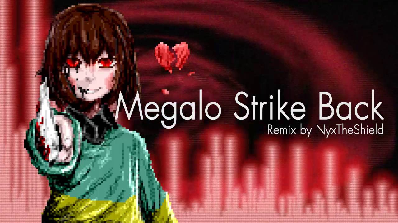 Earthbound - Megalo Strike Back [Remix by NyxTheShield][REMASTERED]