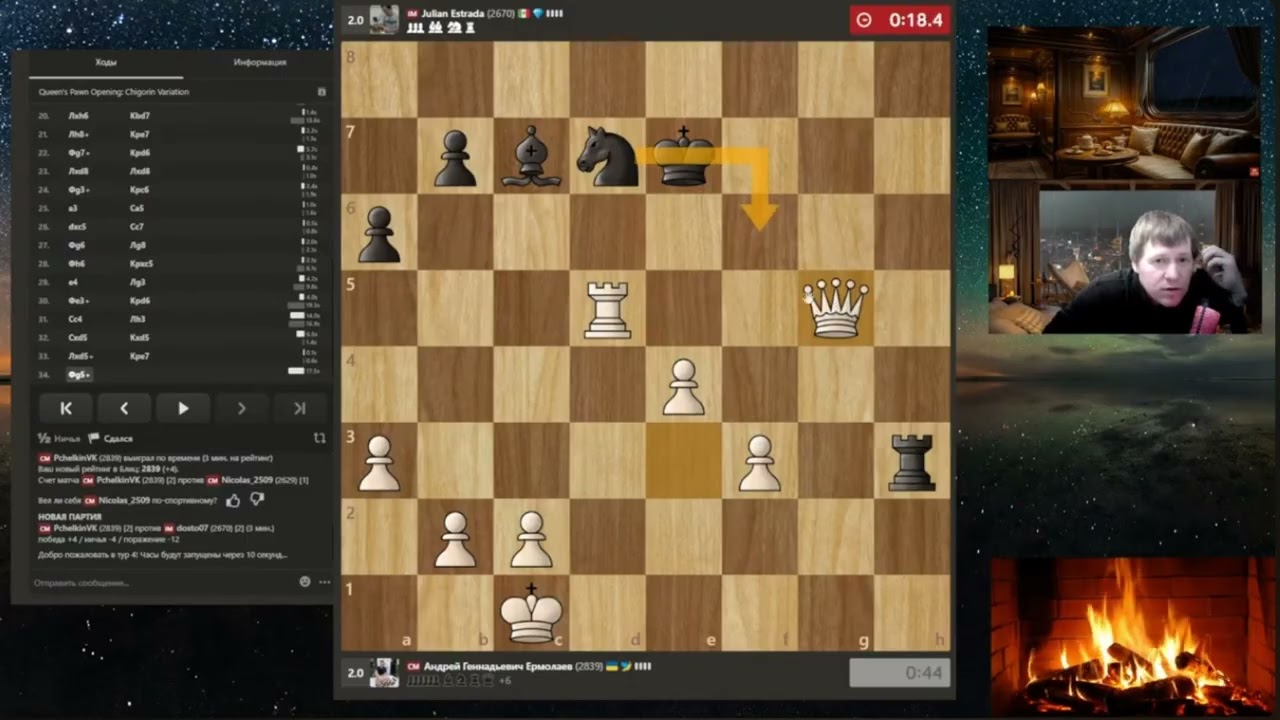 Жертва мастеру! Титульный Четверг 3+0 #shorts #chess #lichess #шортс #шахматы