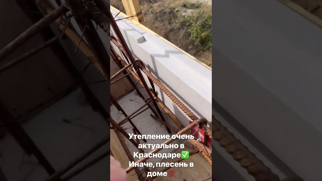 На юге дома тоже требуют утепления