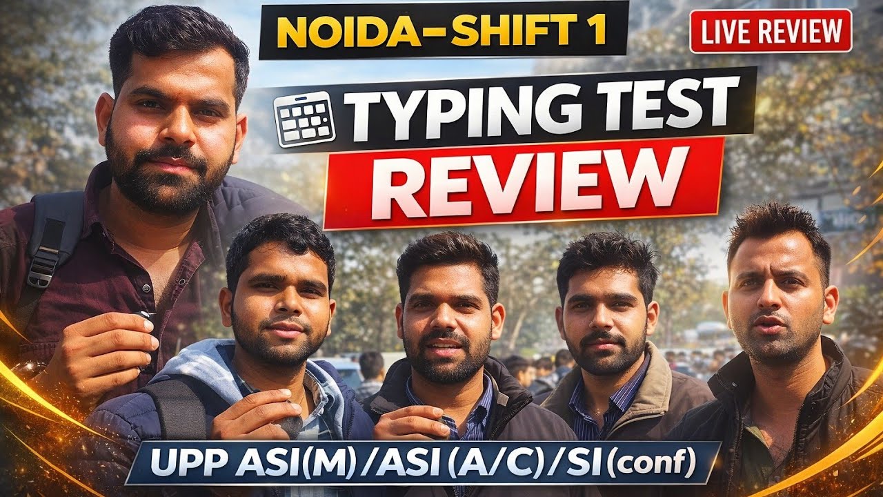 22.2.26 Shift 1|| UPP ASI(M)/ASI(A/C)/SI(conf.) Typing Review #typingspeedtest #upsiform 