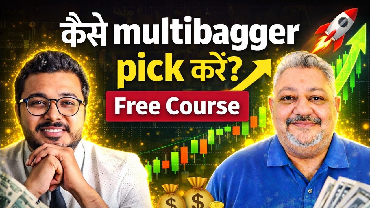 Multibagger Stocks Kaise Dhunde? (Step-by-Step Strategy) Ft Deepak Wadhwa | Multibagger Stocks 2026