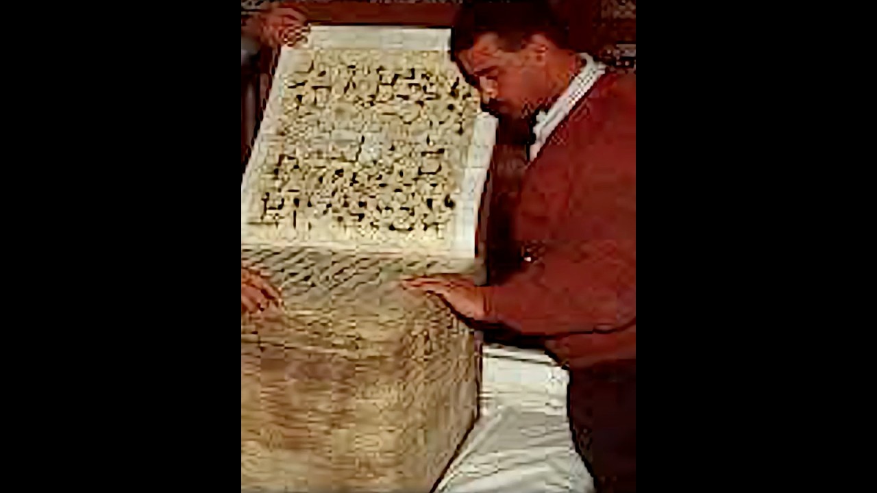 Why the Sana'a Quran's hidden text shocked scholars around the world