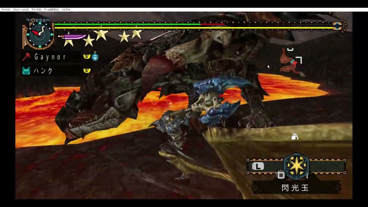 モンスターハンターポータブル２G　みんなでやると楽しいモンハンP２G　G級リオレウス　ソロ　PPSSPP v1 10 3   oc