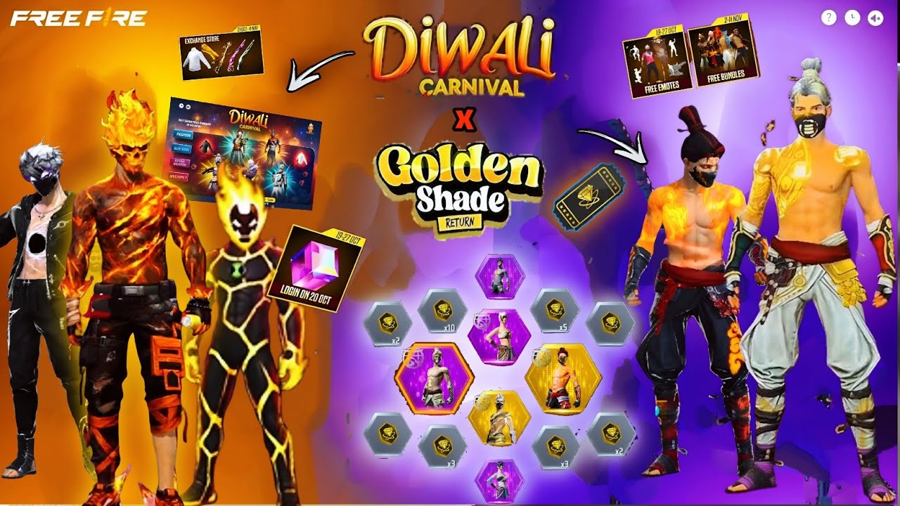 Diwali Event 2026 All Free Rewards💥🤯| Golden Shade Bundle Return Confirm Date l Free Fire New Event