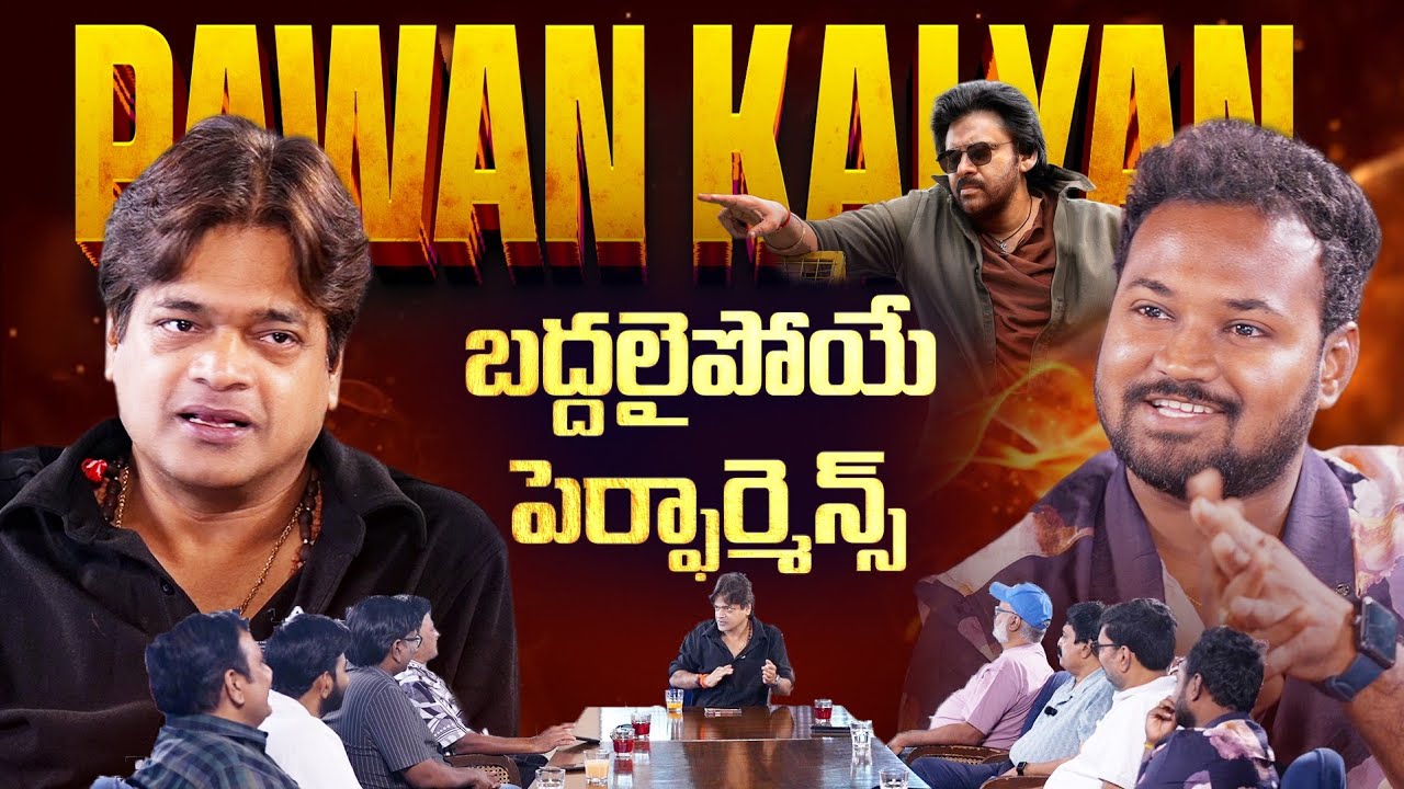 Director Harish Shankar Round Table Interview | Ustaad Bhagat Singh | Rajesh Manne  