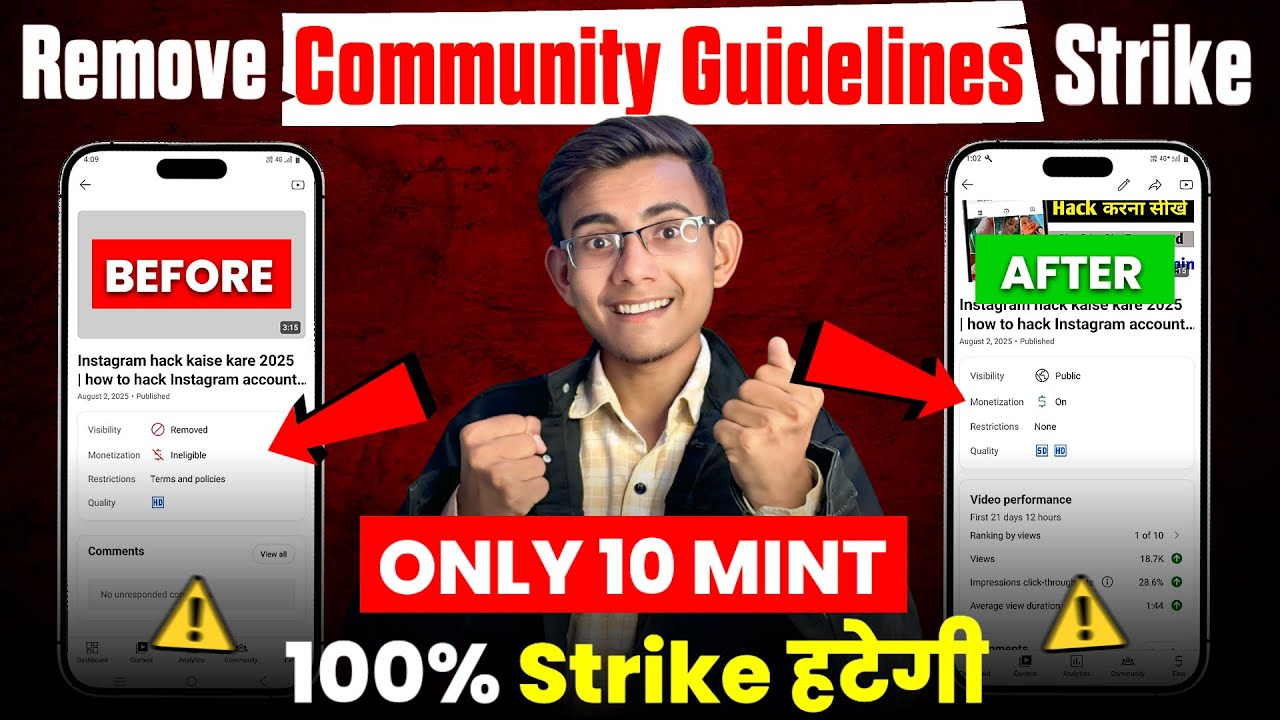 How To Remove community guidelines strike on youtube | Community Guidelines Strike Kaise Hataye