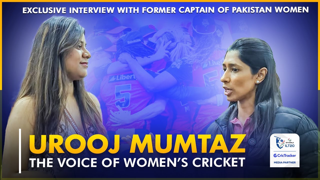 Urooj Mumtaz shares her insights on cricket in an exclusive interview with CricTracker