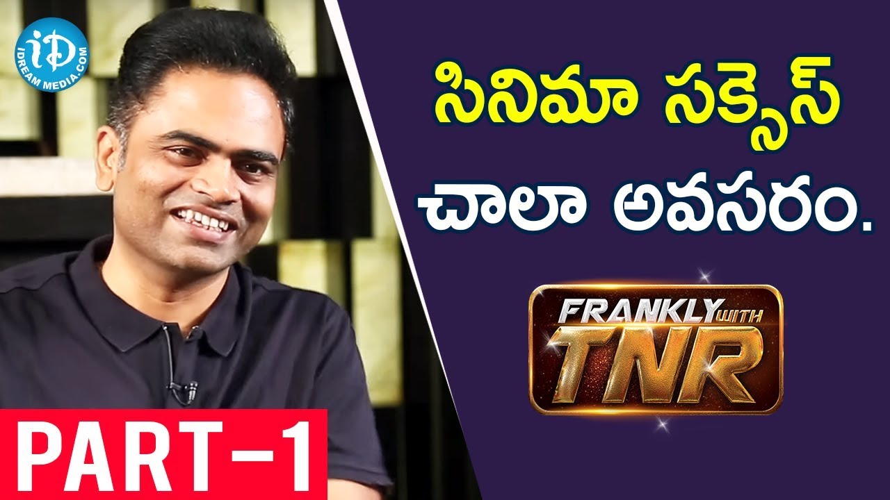 Maharshi Director Vamsi Paidipally Exclusive Interview Part #1 || Frankly With TNR