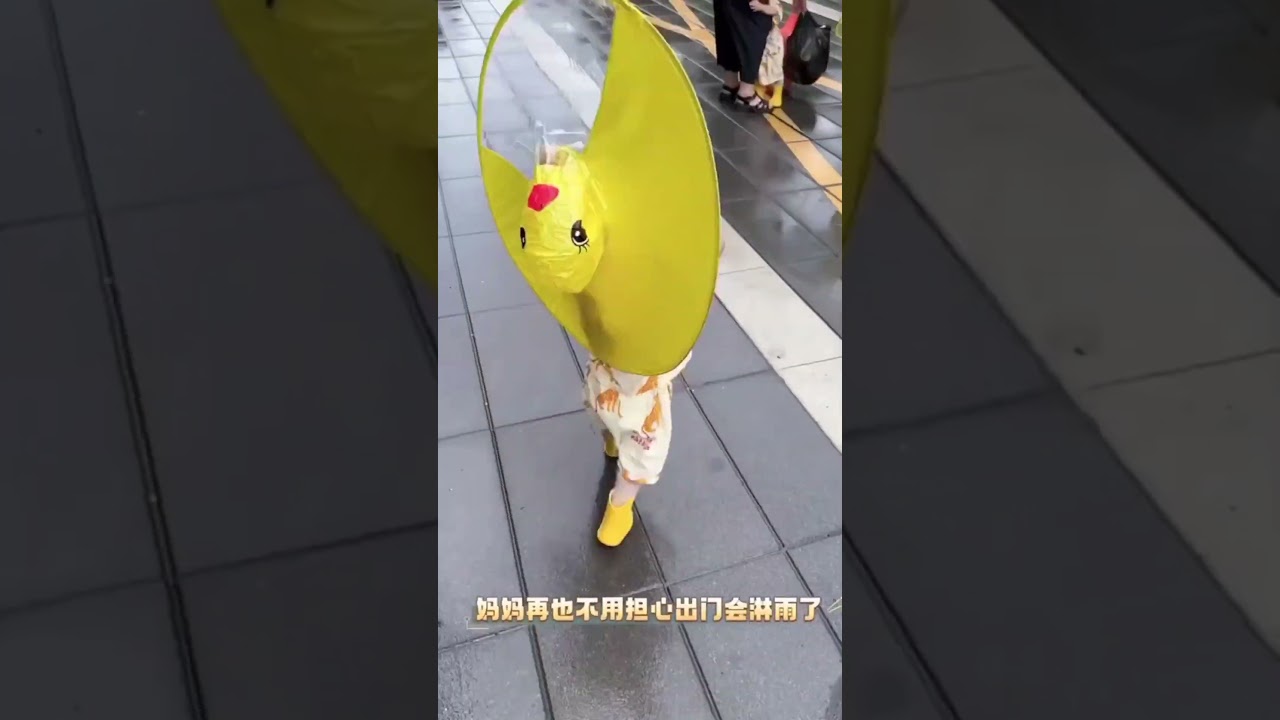 Duck Shape Rain Coat🧥Baby Essentials/Versatile Utensils/Unique Items/Baby Gadgets