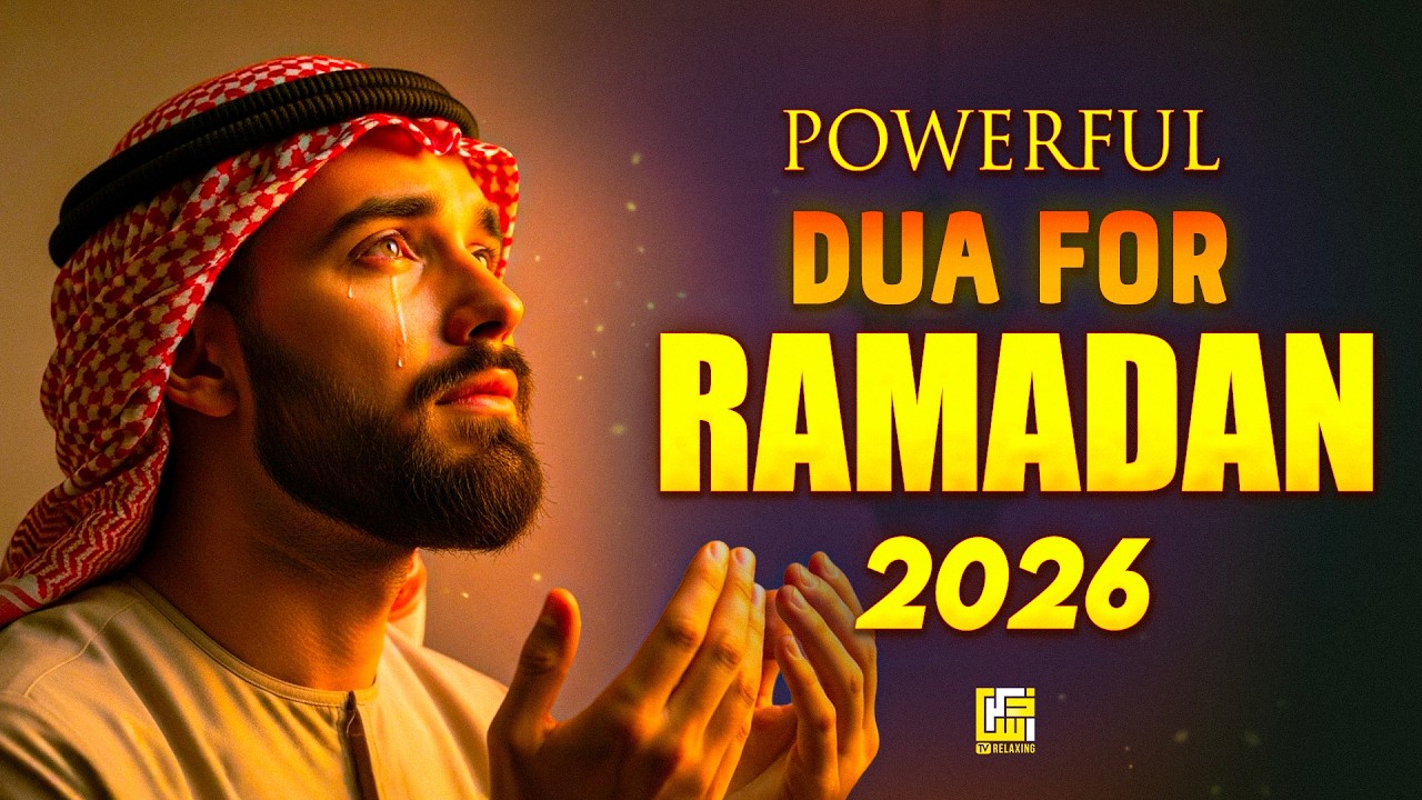 Ramadan Special Dua 2026 | Most Beautiful Heart Melting Dua 🌙 #ramadan