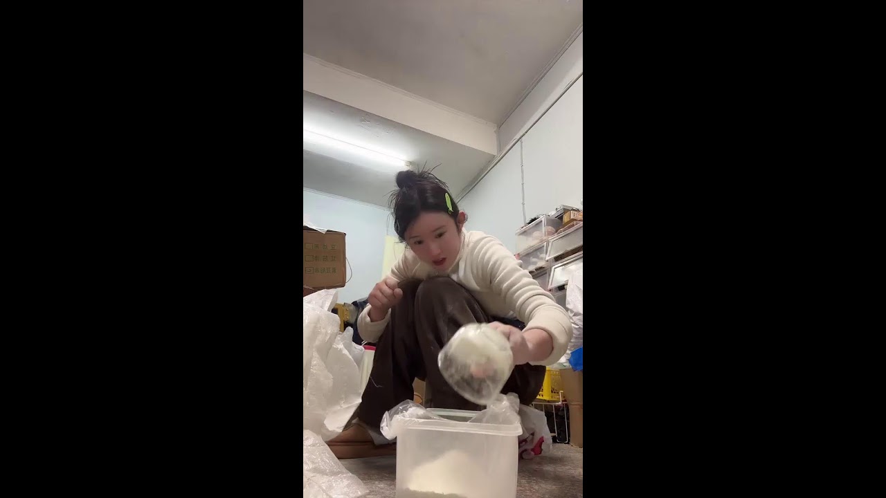 🔴 LIVE:The Diligent Seven Sisters of China