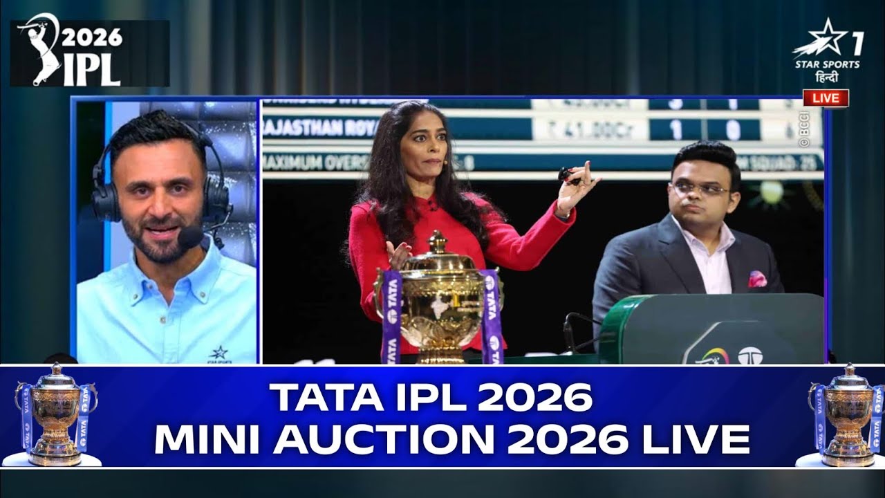 IPL Auction 2026 Live Streaming: How And Where To Watch IPL 2026 Mini Auction, Time & Other Details