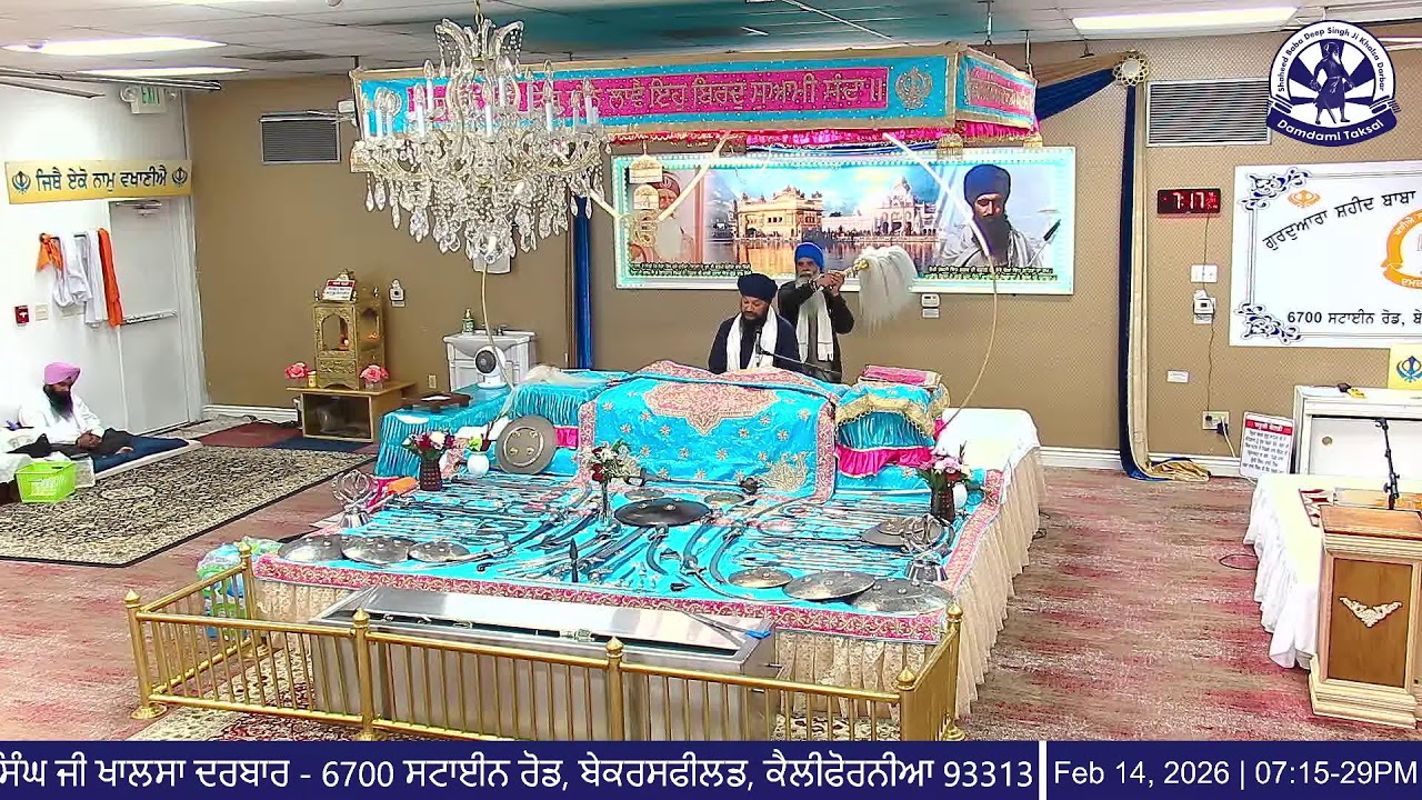 Live Evening Diwan (2/14/26) - Gurdwara Shaheed Baba Deep Singh Ji Khalsa Darbar