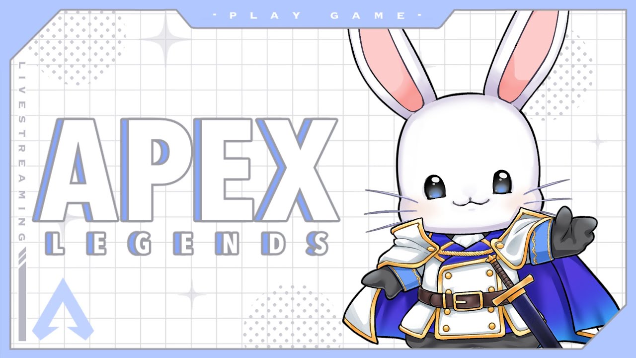 【APEX】深夜にちょっとだけソロランク