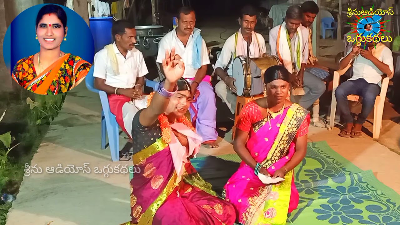 యార శ్రీలత లేదని యాధిచేస్తున్న కుటుంబసభ్యులు 