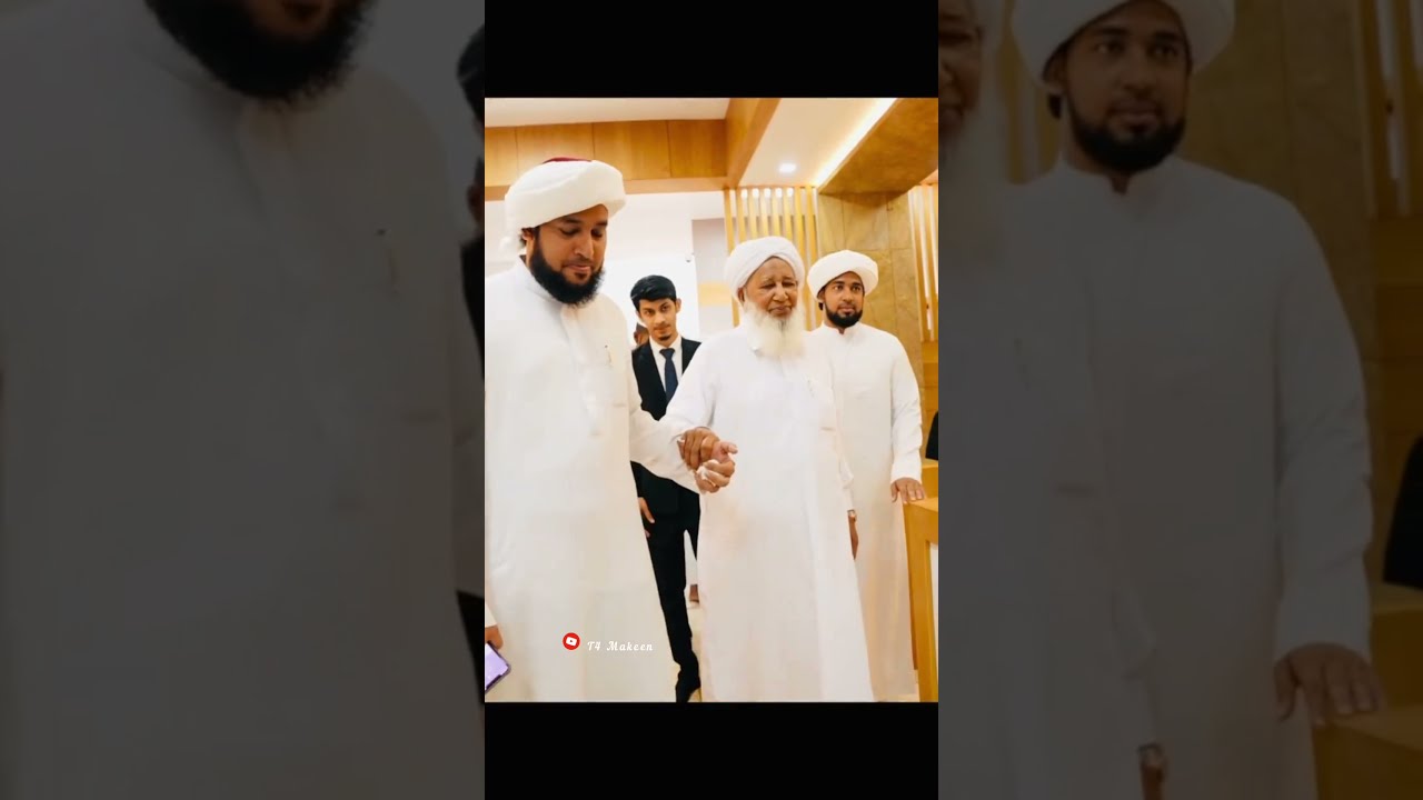 💜Ap Usthad Video with 💜Perod Mohammed Azhari @Sirajul Huda Kuttiyadi