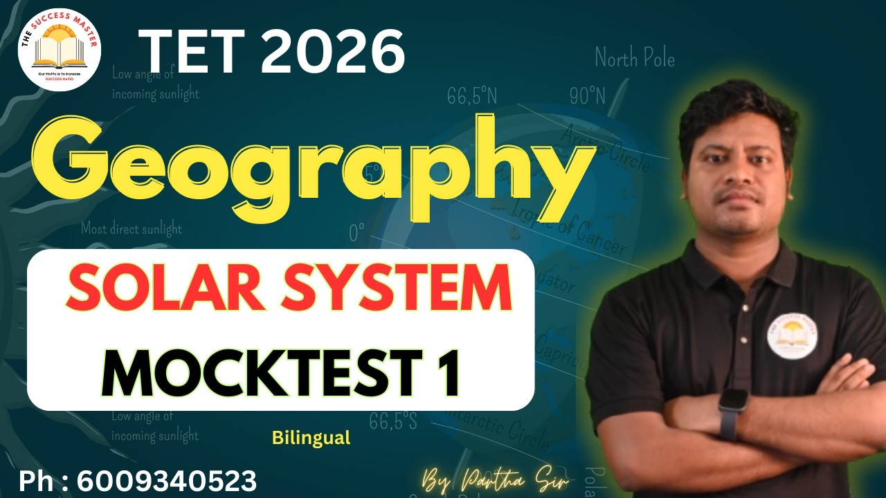 TET 2026 // Geography - Mocktest 1 // Solar System // By Partha Sir #tet #thesuccessmaster