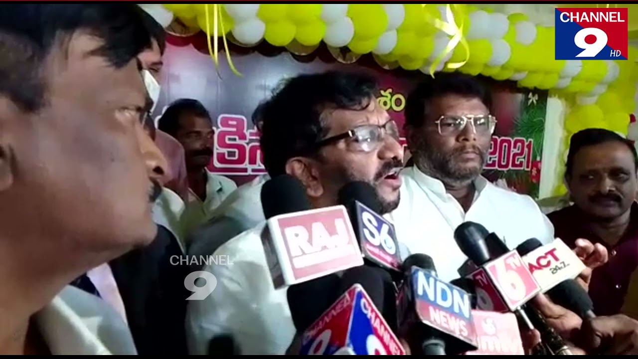 Pre-Christmas celebrations at the TDP officeChannel9hd