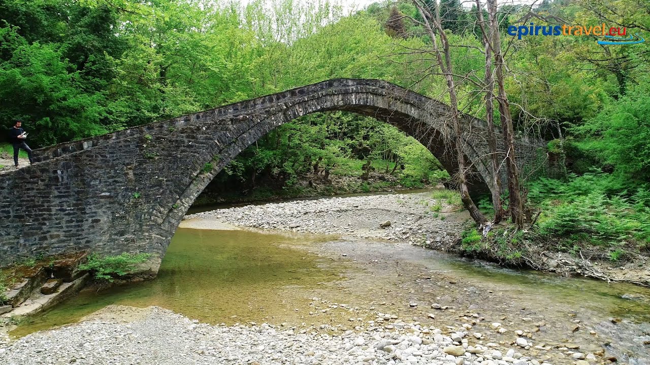 Πέτρινα Γεφύρια νομού Άρτας (Αφήγηση) - Old stone bridges in arta prefecture vol I