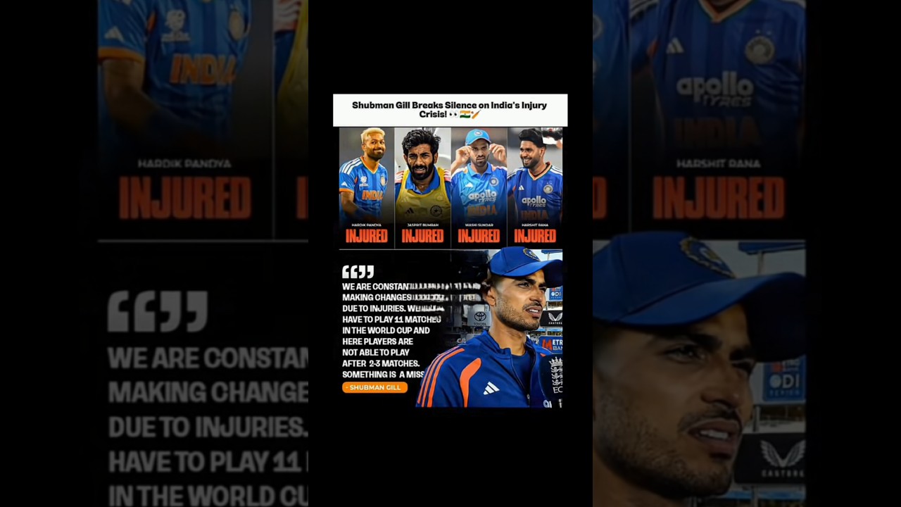 Captain Shubman Gill Breaks Silence on India's Injury Crisis! 👀🇮🇳