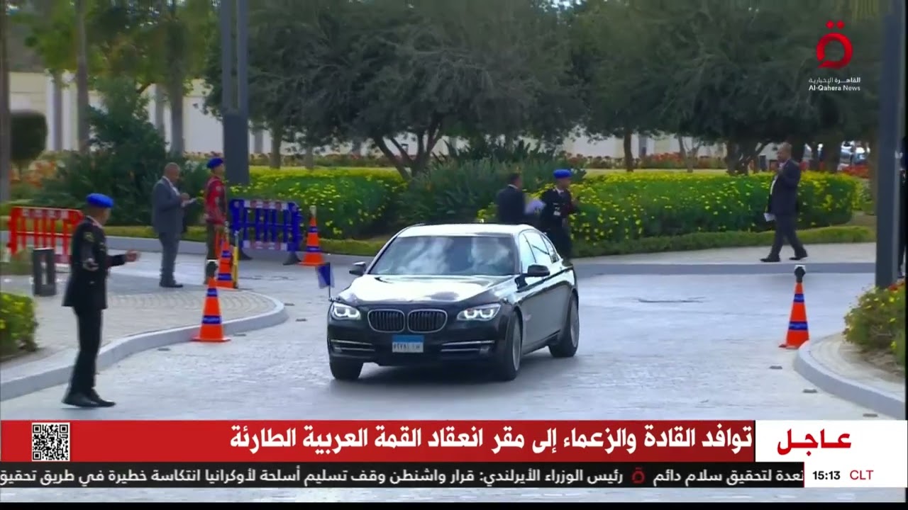 أحمد الشرع يصل مقر انعقاد القمة العربية.. موفدنا همام مجاهد يرصد توافد  القادة والزعماء