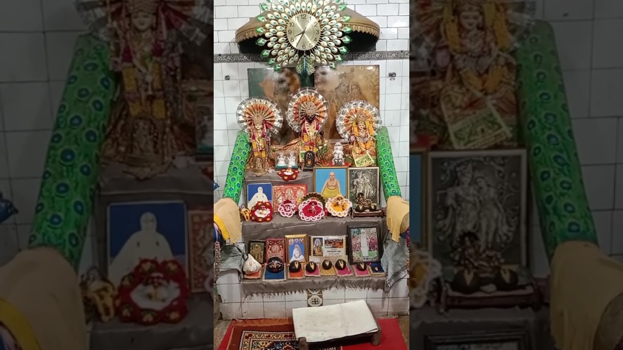 Hare krishna Hare Ram 