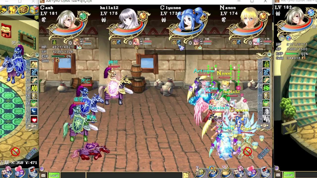 Wonderland Online 25r Stream - June 13, 2025
