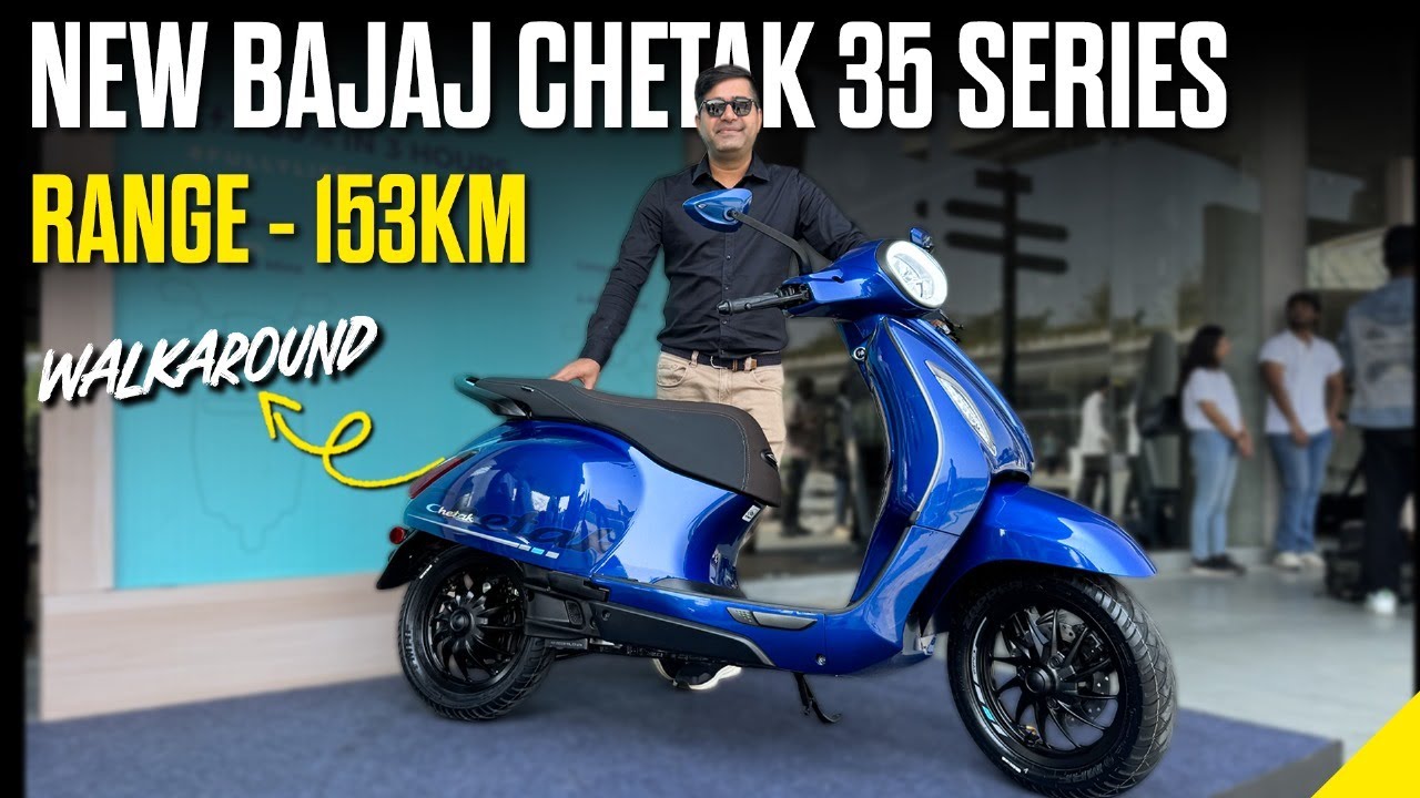 Bajaj Chetak Electric Scooter Walkaround | Next Generation Bajaj Chetak E-Scooter features & Range.