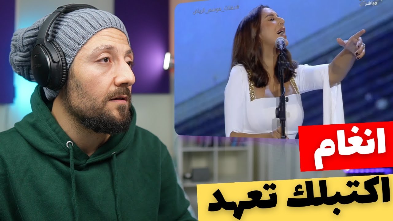 🇨🇦 КАНАДА РЕАКТИРУЕТ НА РЕАКЦИЮ Angham Aktablk Tahod