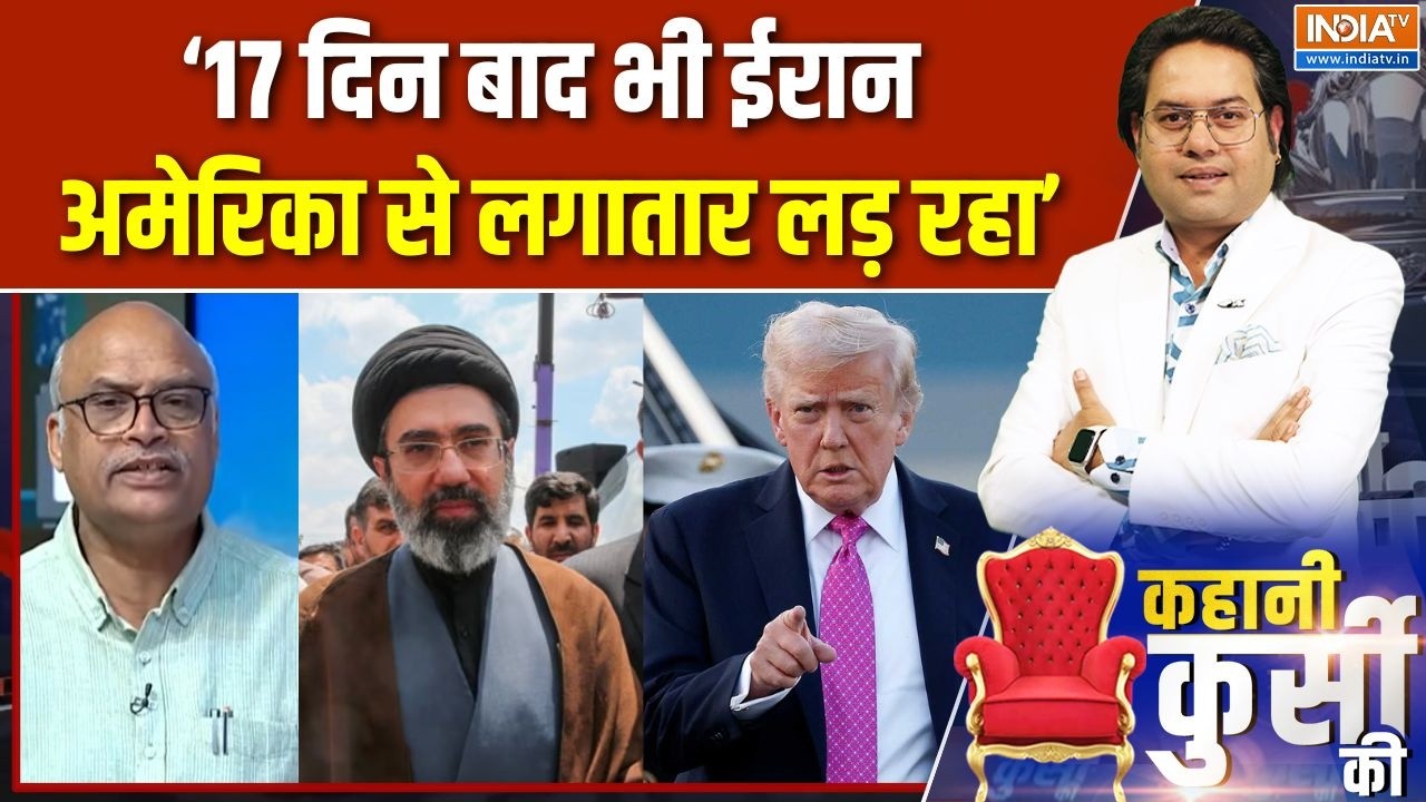 America-Israel Vs Iran War : ईरान नहीं झुक रहा, ट्रंप युद्ध में बुरा फंस गए ! | Trump | Khamenei