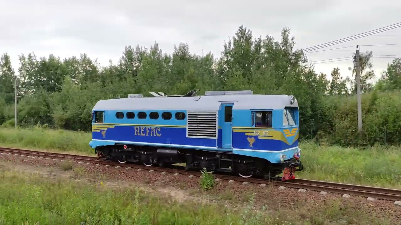 Узкоколейный тепловоз ТУ2-167 