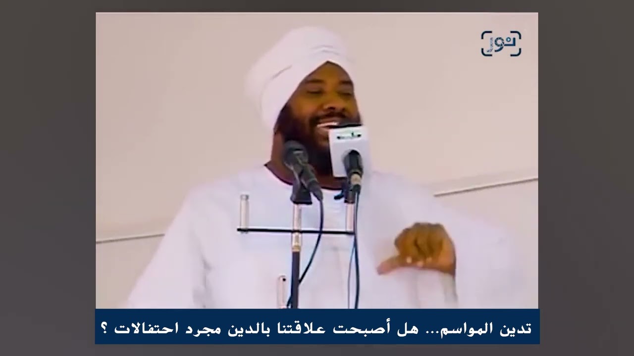 ١ سبتمبر ٢٠٢٥