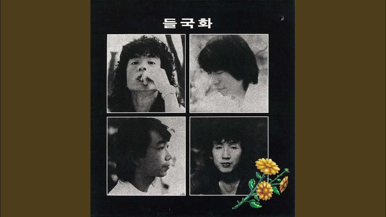 축복합니다