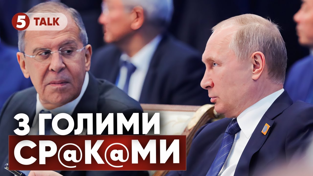 ГРОШІ ТАНУТЬ⚡росія ПРОДАЄ ВСЕ - від риби до золота. Як скоро завалиться економіка?