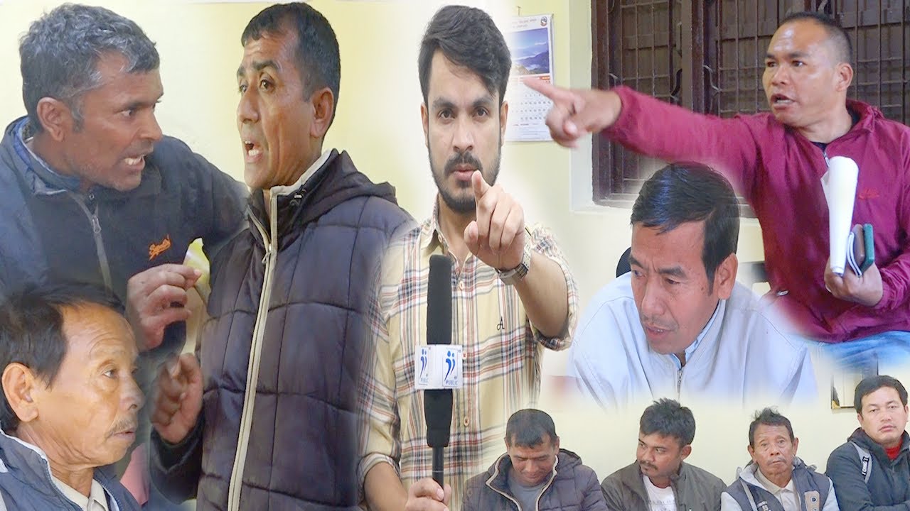 इन्जीनियरको मिलेमतोमा स्कुलमा भयो यसरी घोटाला | स्कुलको पैसा खाएर अध्यक्षनै गायब |यसरी भयो खुलासा |