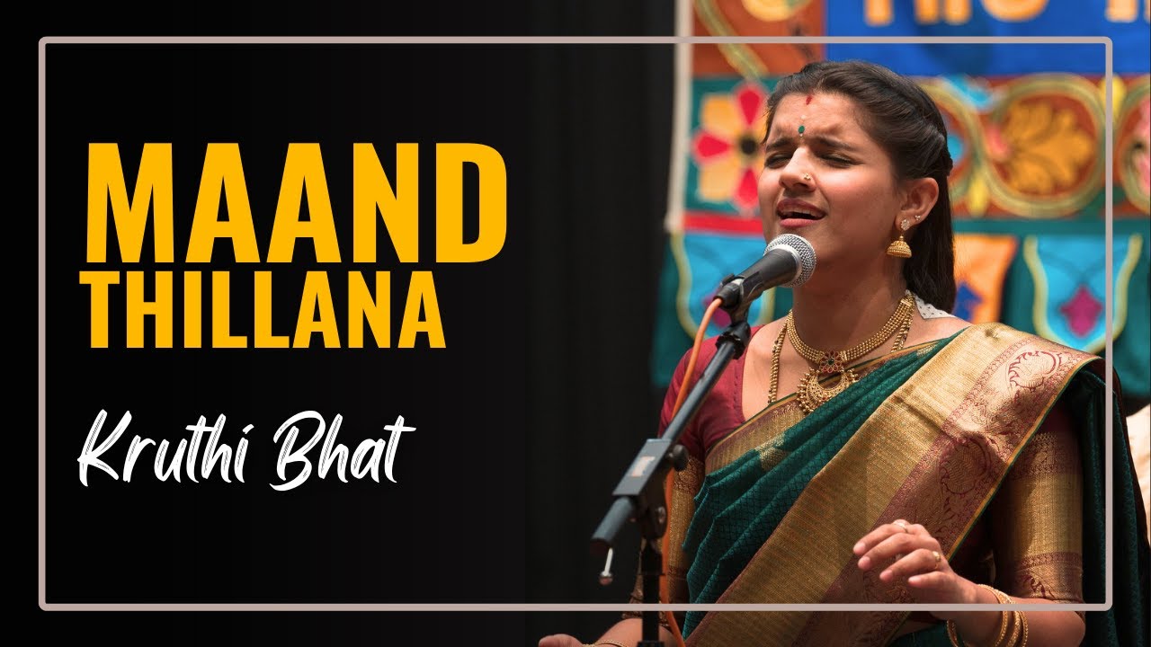 Thillana | Maand | Reethigowlia | Kruthi Bhat  |  TTVV Trust & TVPSchool | 10th Margazhi Mela