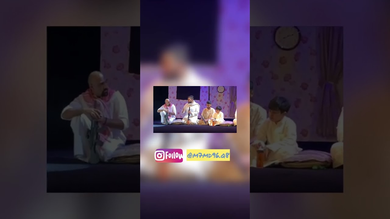 مسرحية وطن النهار 😍😍😍😍