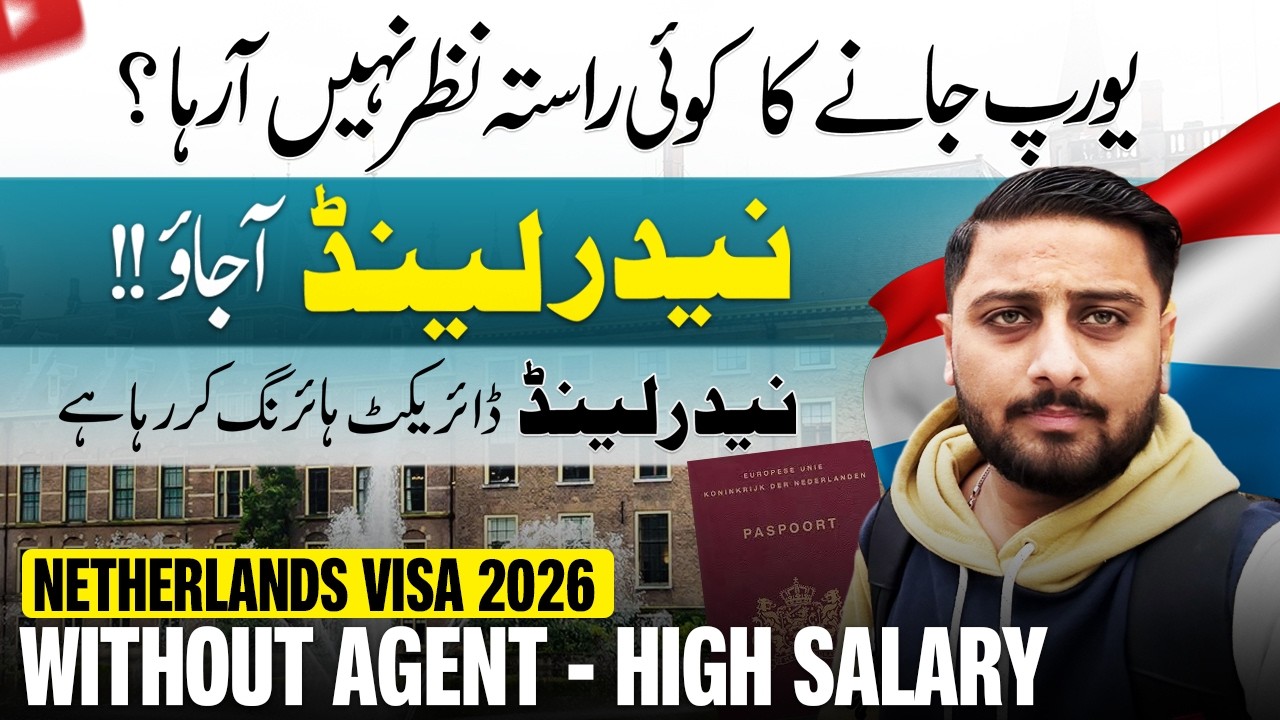 2 Steps to Get Netherlands Visa 2026 | Work & Visit Visa Without Agent